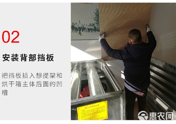 農(nóng)產(chǎn)品烘干加工新潮流 從紅薯到羊肚菌的多元化烤箱應(yīng)用